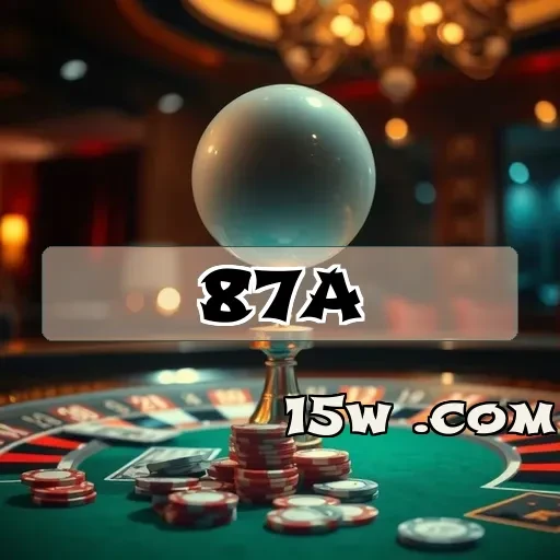 87a.com VIP